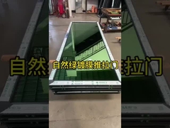 темно-зеленое отражающее стекло